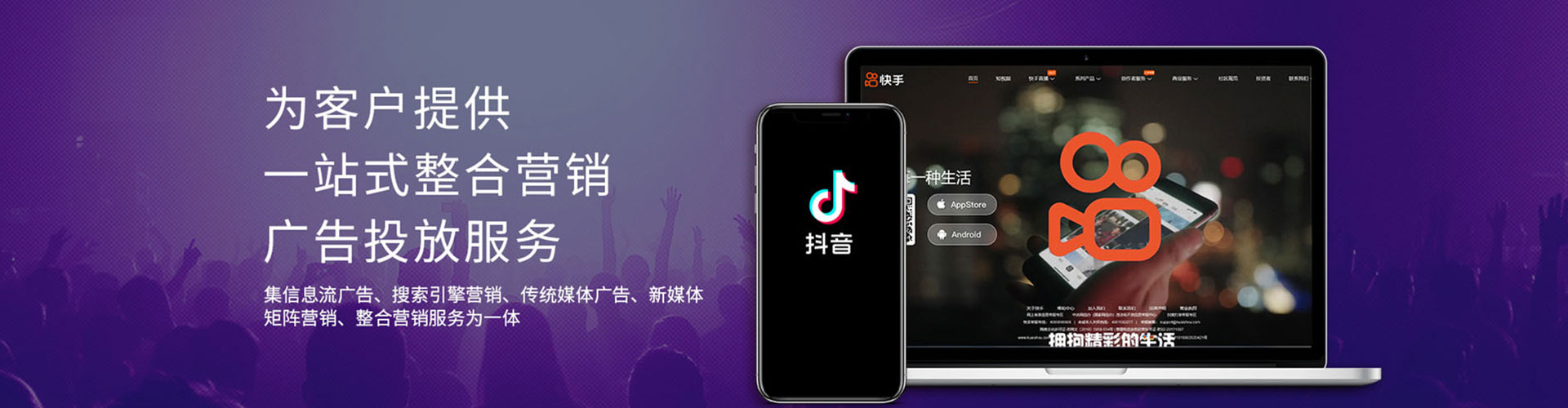都昌朋友圈信息流